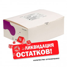 Набор экспресс-тестов на антиген COVID-19 (25 комплектов)