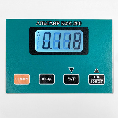 Спектрофотометр Альтаир КФК-200 (325-1000 нм, ручная установка, с поверкой) Спектрофотометр Альтаир КФК-200 (325-1000 нм, ручная установка, с поверкой)