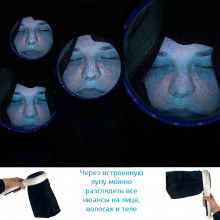 Лампа Вуда с лупой Stegler BZ-5L