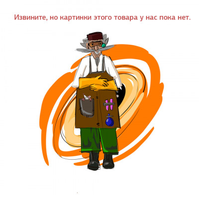 Тест-комплект для экспресс-анализа СТ-ТИТР Хлориды на 50 измерений Тест-комплект для экспресс-анализа СТ-ТИТР Хлориды на 50 измерений