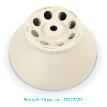 Центрифуга лабораторная OHAUS Frontier 5000 Multi Pro FC5707 (200-6800 об/мин)
