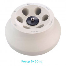 Центрифуга лабораторная OHAUS Frontier 5000 Multi Pro FC5718 (18000 об/мин)