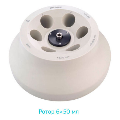 Центрифуга лабораторная OHAUS Frontier 5000 Multi Pro FC5718 (18000 об/мин) Центрифуга лабораторная OHAUS Frontier 5000 Multi Pro FC5718 (18000 об/мин)