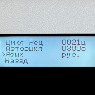 Бокс для ПЦР-диагностики TAGLER БАВС-700 Бокс для ПЦР-диагностики TAGLER БАВС-700