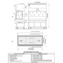 Ламинарный бокс БМБ-II-«Ламинар-C»-1,5 SAVVY SL (КД 223.150, арт.1R-B.002-15, класс II, тип A2)