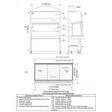 Ламинарный бокс БМБ-II-«Ламинар-C»-1,8 NEOTERIC B2 (КД 232.180, арт.1R-B.003-18, класс II, тип B2)