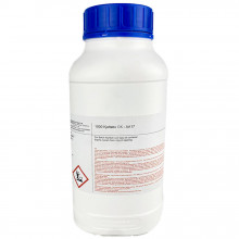 Таблетки катализатора Beger KJELTABS CK (3,5 г K2SO4 + 0,4 г CuSO4·5H2O, 1000 шт./уп.), арт. 11400701