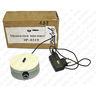 Мешалка магнитная ЭР-0319 УЦЕНКА Мешалка магнитная ЭР-0319 УЦЕНКА